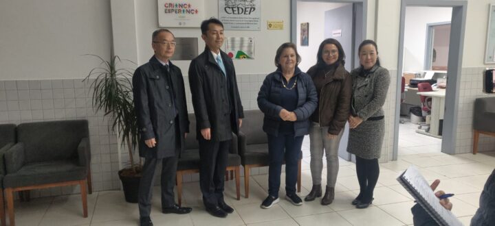 WhatsApp Image 2023-07-24 at 10.47.02